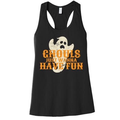 Ghouls Just Wanna Have Fun Women's Racerback Tank