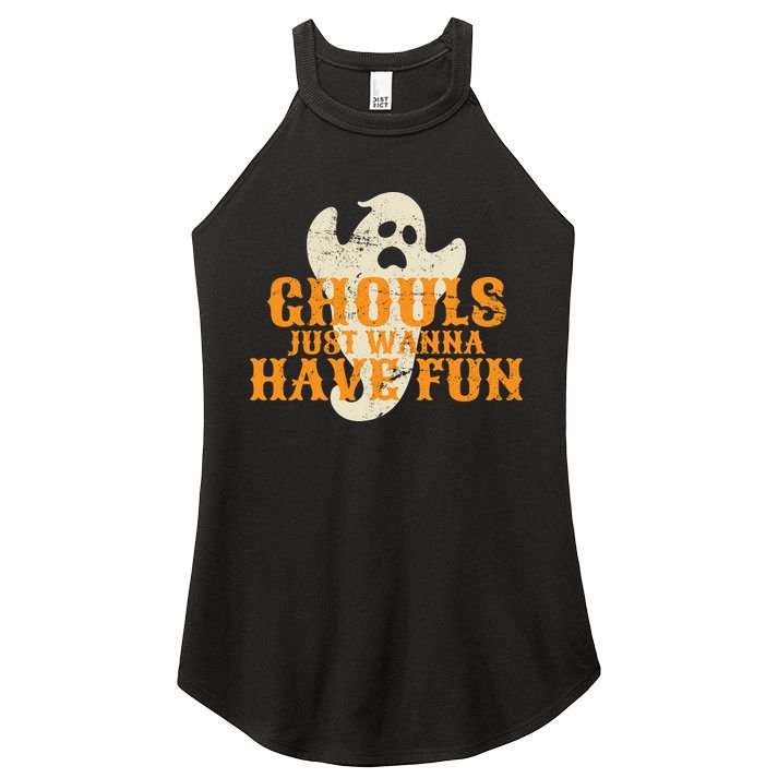 Ghouls Just Wanna Have Fun Women's Perfect Tri Rocker Tank