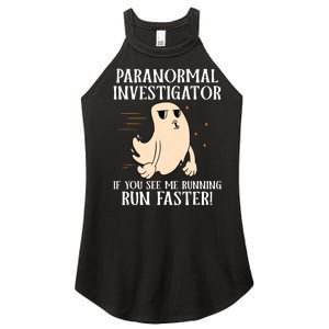 Ghost Hunter Paranormal Investigator Women’s Perfect Tri Rocker Tank