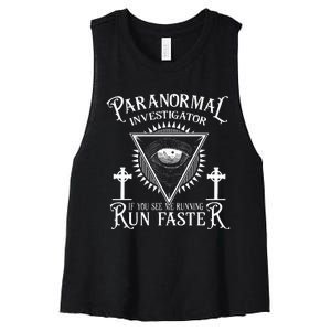 Ghost Hunter Paranormal Investigator Women's Racerback Cropped Tank