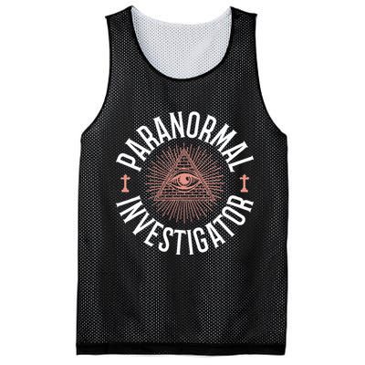 Ghost Hunter Paranormal Investigator Mesh Reversible Basketball Jersey Tank