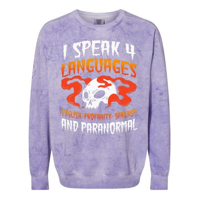 Ghost Hunter Paranormal Hunting EVP Spirit Hunt Halloween Colorblast Crewneck Sweatshirt