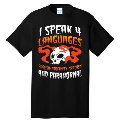 Ghost Hunter Paranormal Hunting EVP Spirit Hunt Halloween Tall T-Shirt