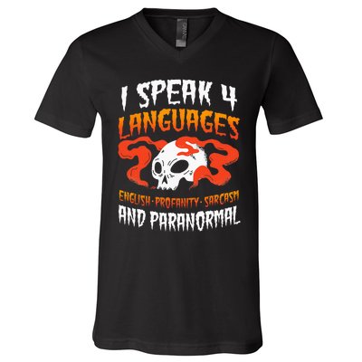 Ghost Hunter Paranormal Hunting EVP Spirit Hunt Halloween V-Neck T-Shirt