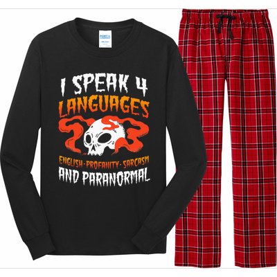 Ghost Hunter Paranormal Hunting EVP Spirit Hunt Halloween Long Sleeve Pajama Set