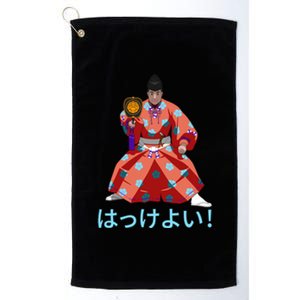 Gyoji Hakkeyoi Spirit Red Platinum Collection Golf Towel