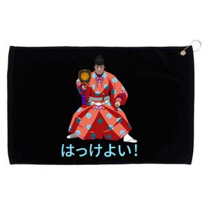 Gyoji Hakkeyoi Spirit Red Grommeted Golf Towel