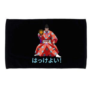 Gyoji Hakkeyoi Spirit Red Microfiber Hand Towel