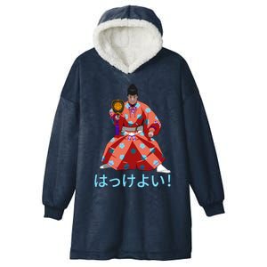 Gyoji Hakkeyoi Spirit Red Hooded Wearable Blanket