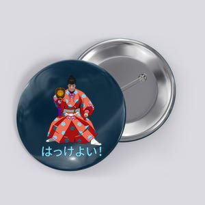 Gyoji Hakkeyoi Spirit Red Button