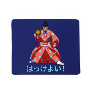 Gyoji Hakkeyoi Spirit Red Mousepad