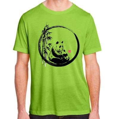 Giant Panda Bamboo Japanese Ink Painting Adult ChromaSoft Performance T-Shirt