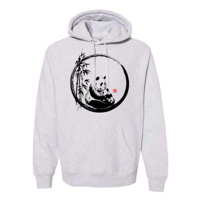 Giant Panda Bamboo Japanese Ink Painting Premium Hoodie