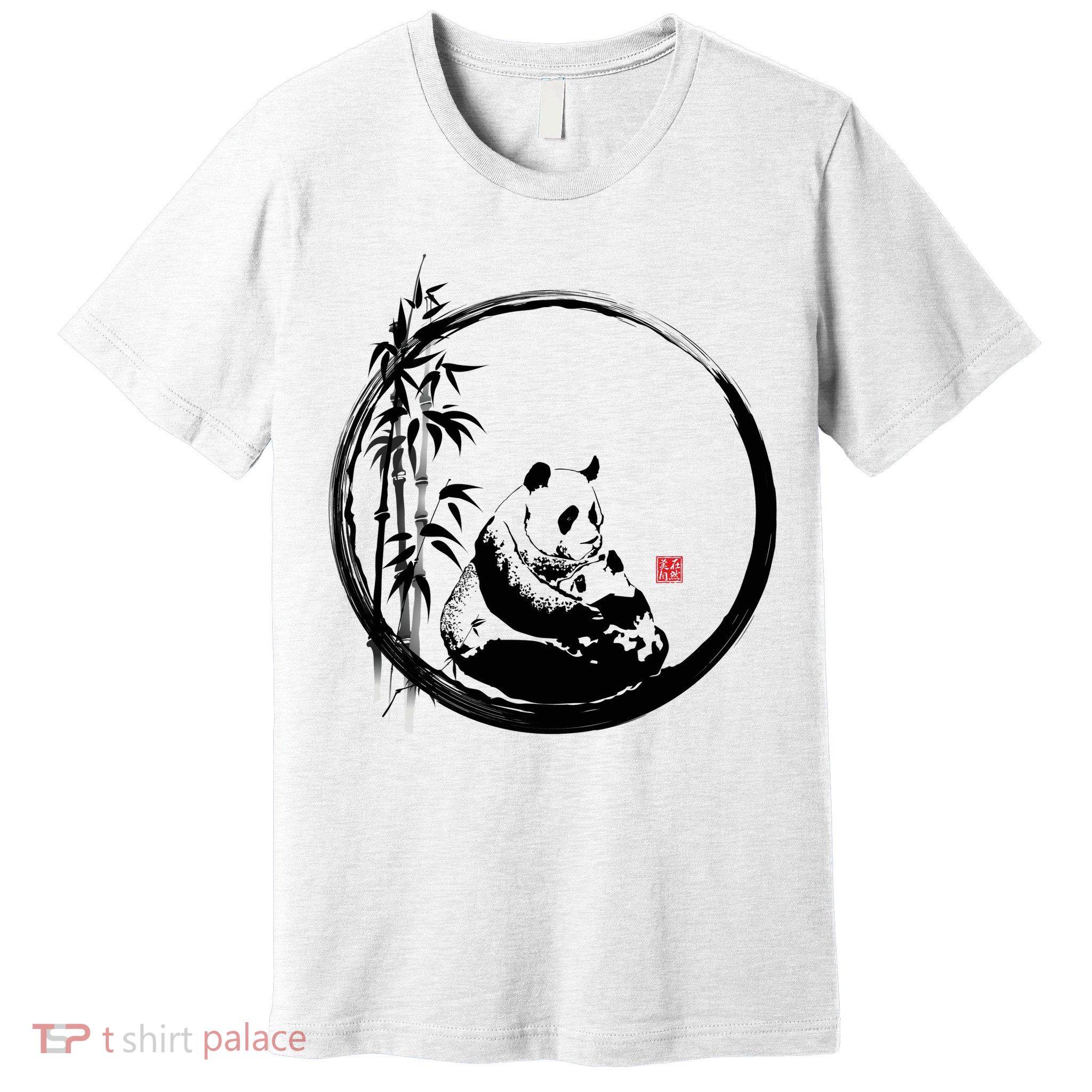 Giant Panda Bamboo Japanese Ink Painting Premium T-Shirt