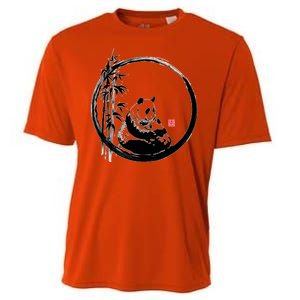 Giant Panda Bamboo Japanese Ink Painting Cooling Performance Crew T-Shirt