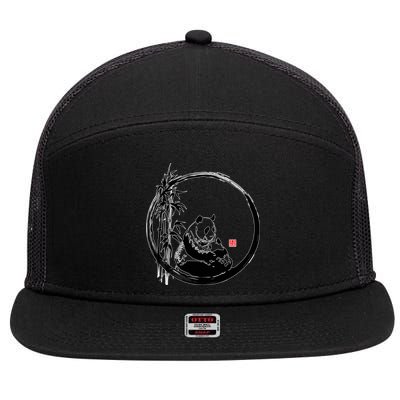 Giant Panda Bamboo Japanese Ink Painting 7 Panel Mesh Trucker Snapback Hat