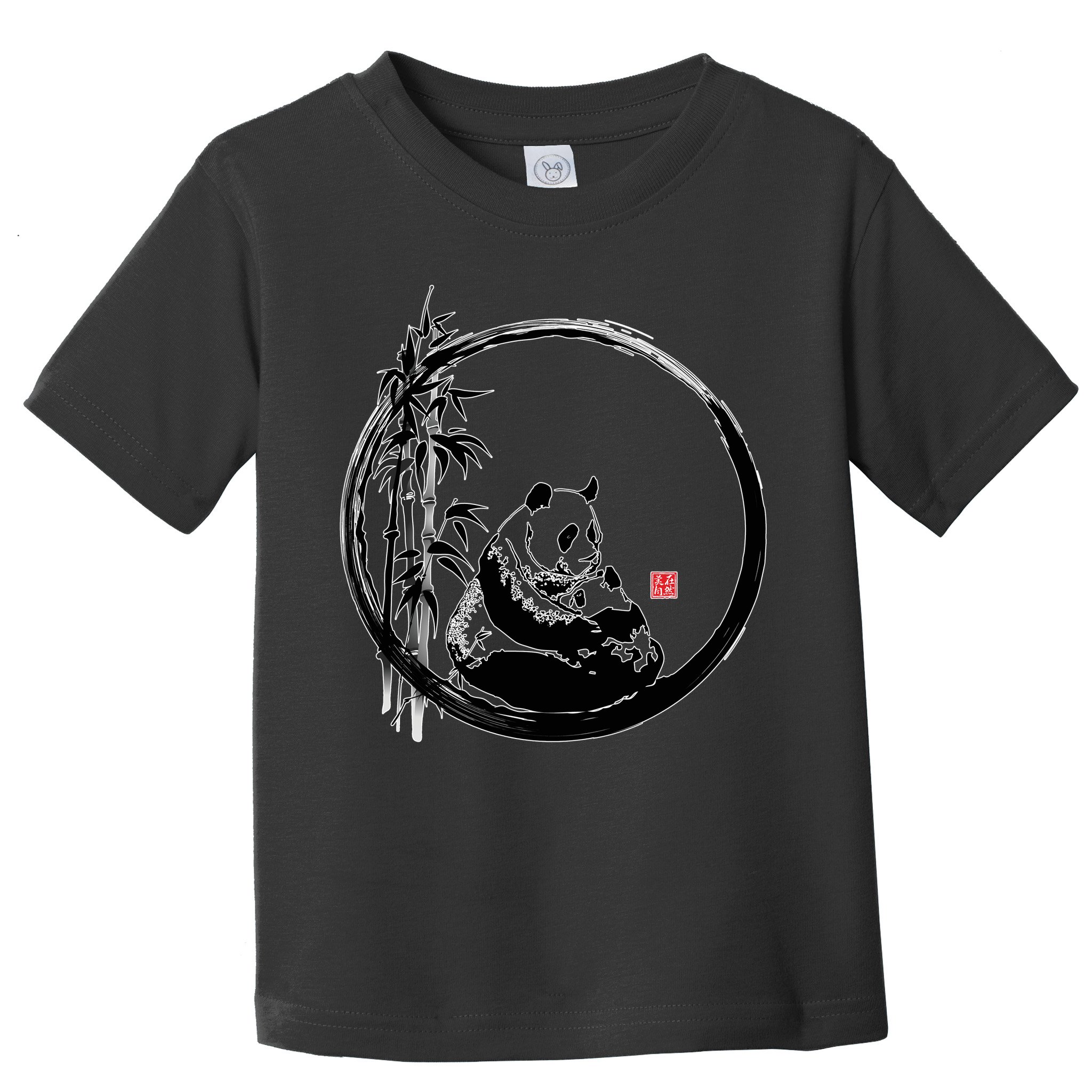Giant Panda Bamboo Japanese Ink Painting Toddler T-Shirt