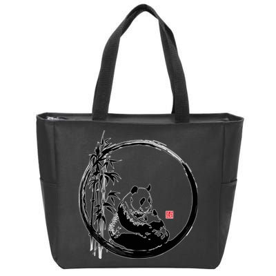 Giant Panda Bamboo Japanese Ink Painting Zip Tote Bag