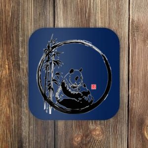 Giant Panda Bamboo Japanese Ink Painting Coaster