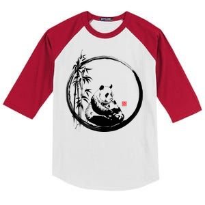 Giant Panda Bamboo Japanese Ink Painting Kids Colorblock Raglan Jersey