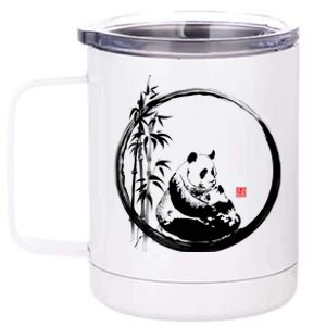 Giant Panda Bamboo Japanese Ink Painting 12 oz Stainless Steel Tumbler Cup