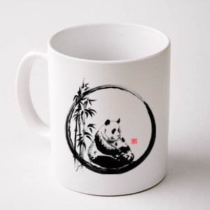 Giant Panda Bamboo Japanese Ink Painting Coffee Mug