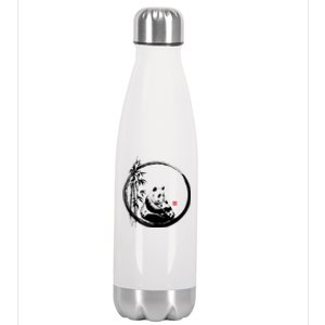 Giant Panda Bamboo Japanese Ink Painting Stainless Steel Insulated Water Bottle