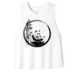 Giant Panda Bamboo Japanese Ink Painting Women's Racerback Cropped Tank