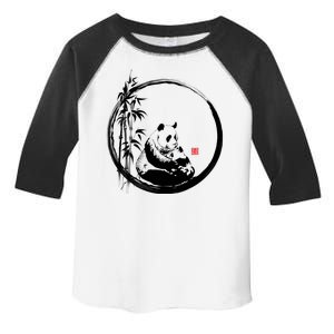 Giant Panda Bamboo Japanese Ink Painting Toddler Fine Jersey T-Shirt