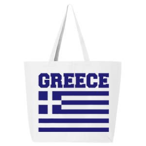 Greece Independence Day Greek Flag Heart 25L Jumbo Tote