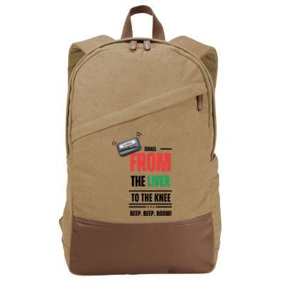 Goodbye Israel From The Liver To The Knee Beep Beep Boom Cotton Canvas Backpack