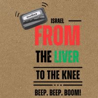 Goodbye Israel From The Liver To The Knee Beep Beep Boom Cotton Canvas Backpack