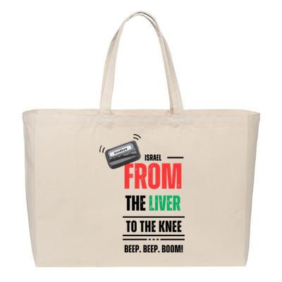 Goodbye Israel From The Liver To The Knee Beep Beep Boom Cotton Canvas Jumbo Tote