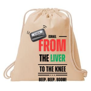 Goodbye Israel From The Liver To The Knee Beep Beep Boom Drawstring Bag