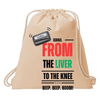 Goodbye Israel From The Liver To The Knee Beep Beep Boom Drawstring Bag