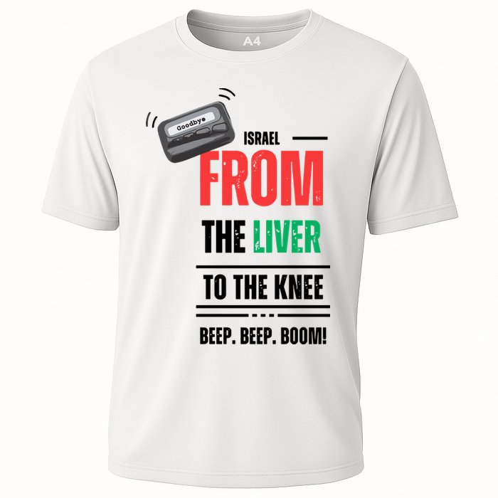 Goodbye Israel From The Liver To The Knee Beep Beep Boom Cooling Performance Crew T-Shirt