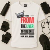 Goodbye Israel From The Liver To The Knee Beep Beep Boom Cooling Performance Crew T-Shirt