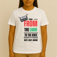 Goodbye Israel From The Liver To The Knee Beep Beep Boom T-Shirt