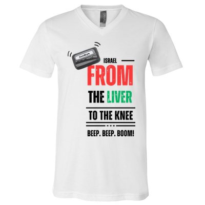 Goodbye Israel From The Liver To The Knee Beep Beep Boom V-Neck T-Shirt