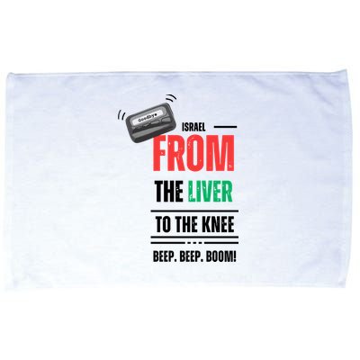 Goodbye Israel From The Liver To The Knee Beep Beep Boom Microfiber Hand Towel
