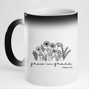 Grow In Grace 2 Peter 3:18 Floral 11oz Black Color Changing Mug