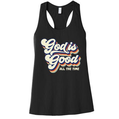 God Is Good All The Time Retro Vintage Women's Racerback Tank