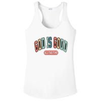 God Is Good All The Time Christian Religious Ladies PosiCharge Competitor Racerback Tank