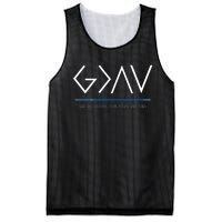 God Is Greater Than The Highs And Lows Mesh Reversible Basketball Jersey Tank