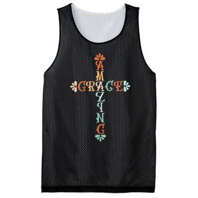 God Is Good All The Time Christian Worship Preachers Gift Mesh Reversible Basketball Jersey Tank