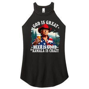 God Is Great Beer Is Good And Kamala Are Crazy Women’s Perfect Tri Rocker Tank