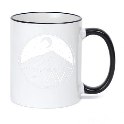 God Is Greater Than High And Lows Mountain Camping 11oz Black Color Changing Mug