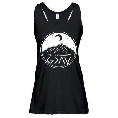 God Is Greater Than High And Lows Mountain Camping Ladies Essential Flowy Tank