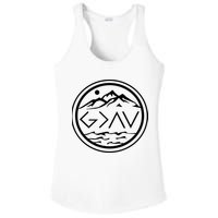 God Is Greater Than The High And Lows Graphic Inspirational Christian Mountain Ladies PosiCharge Competitor Racerback Tank