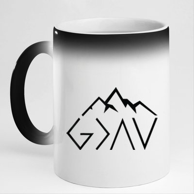 God Is Greater Than The Highs And Lows Minimalist Mountains 11oz Black Color Changing Mug